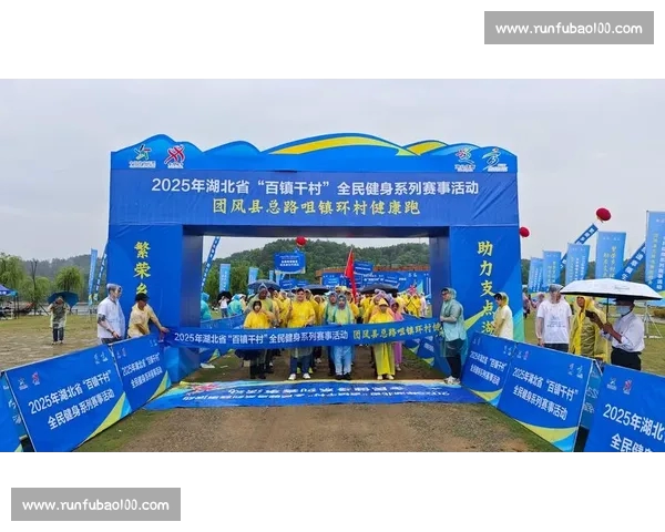 体育综合平台推荐指南与优质赛事资讯全解析助力运动爱好者畅享体验