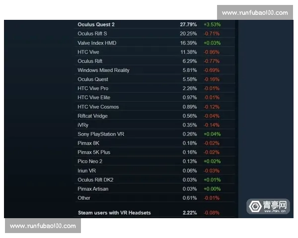 高清免费西甲直播APP下载指南实时赛程数据一站掌握精彩不断 - 副本 - 副本 - 副本