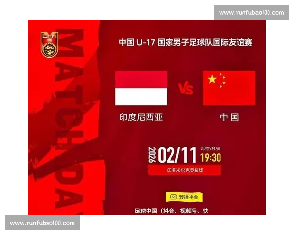 高清流畅足球赛事直播APP下载畅享实时精彩对决全程不漏每一球 - 副本 - 副本 - 副本 (6) - 副本 - 副本