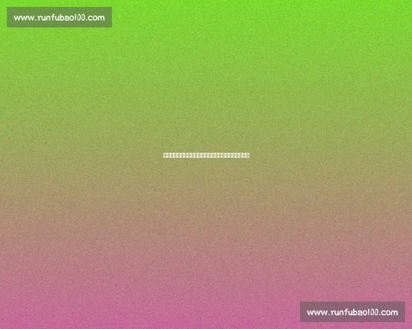 极速体验足球赛事直播下载，让你随时掌握精彩比赛动态