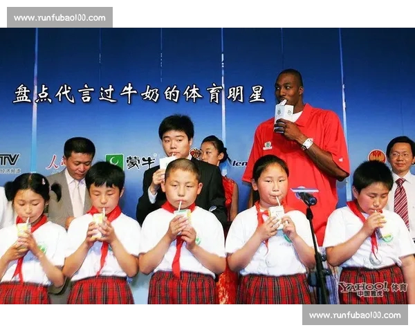 全方位体育资讯平台 提供最新赛事动态 体育明星采访 数据分析与深度报道 全方位体育资讯平台 提供最新赛事动态 体育明星采访 数据分析与深度报道